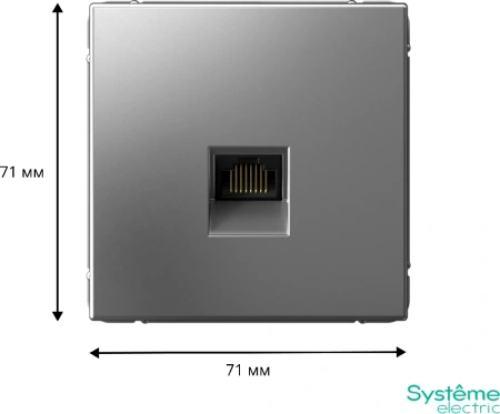 GAL000983 Systeme Electric Schneider Electric ArtGallery цвет сталь