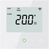 Терморегулятор TPADS S50 Wi-Fi белый (CN2111)
