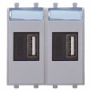 USB зарядка2 порта тип А 2100х2 mA сталь DKC Avanti 4404542