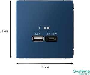 GAL001129 Systeme Electric Schneider Electric ArtGallery цвет аквамарин