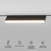 Умный трековый светильник 18W 2700-6500K Dim Kos Slim Magnetic Elektrostandard 85083/01