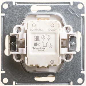 VS410-253-2-86 Systeme Electric Wessen 59 бежевый