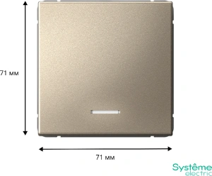 GAL000513 Systeme Electric Schneider Electric ArtGallery цвет шампань