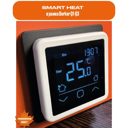 Программируемый терморегулятор с возможностью управления через смартфон IQ Watt SMART HEAT Wi-Fi BLACK 00411
