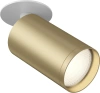 Спот Maytoni FOCUS S C049CL-U-1WMG
