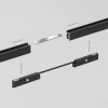 Шинопровод накладной 2 м Mini Magnetic Elektrostandard 85171/00
