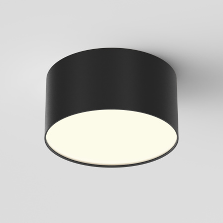 Потолочный светодиодный светильник Maytoni Zon C032CL-12W3K-RD-B