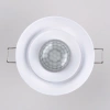 Инфракрасный датчик движения 8м 1200W 360° IP20 Elektrostandard SNS-M-12 белый