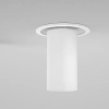 Спот встраиваемый Maytoni FOCUS S C048CL-U-1W