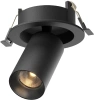 Спот светодиодный Maytoni Focus Led C071CL-7W2.7K-B