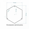 Уличный светильник на столбе Virgo F капучино IP44 Elektrostandard GLXT-1450F капучино