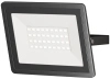 Уличный прожектор светодиодный 30Вт 4000К IP65 Maytoni Flood FL001-L30B4K