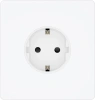FSE000145 Systeme Electric Infinity цвет Арктический лед