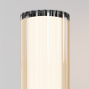 Уличный ландшафтный светильник Maytoni Rib O502FL-01B1