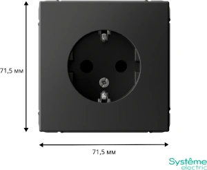 GAL001445 Systeme Electric Schneider Electric ArtGallery цвет базальт