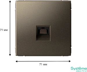 GAL000683 Systeme Electric Schneider Electric ArtGallery цвет мокко