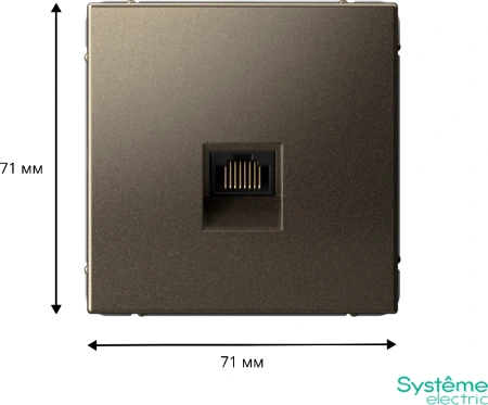 GAL000683 Systeme Electric Schneider Electric ArtGallery цвет мокко