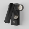 Спот светодиодный Maytoni Wall Twist C077WL-L3B3K