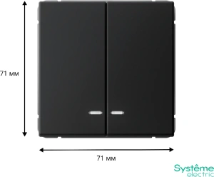 GAL001053 Systeme Electric Schneider Electric ArtGallery цвет карбон