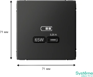 GAL001427 Systeme Electric Schneider Electric ArtGallery цвет базальт