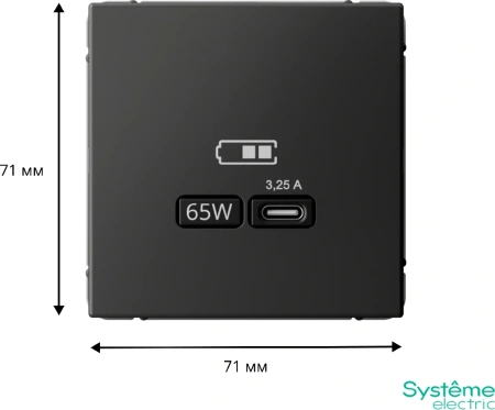 GAL001427 Systeme Electric Schneider Electric ArtGallery цвет базальт
