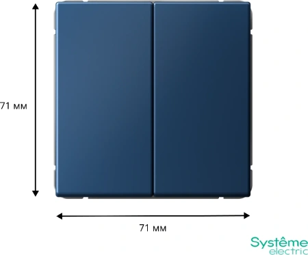 GAL001165 Systeme Electric Schneider Electric ArtGallery цвет аквамарин