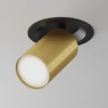 Спот Maytoni FOCUS S C048CL-U-1BMG