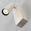Спот светодиодный Maytoni Wall Twist C077WL-L3W3K