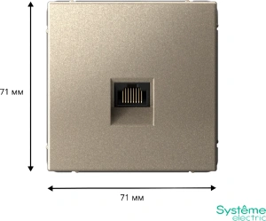 GAL000583 Systeme Electric Schneider Electric ArtGallery цвет шампань