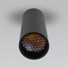 Накладной потолочный светильник с антибликовой решеткой Pika Elektrostandard 25031/LED