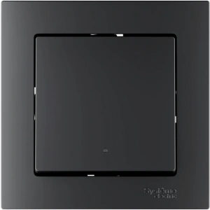 ATN001013Z Systeme Electric Schneider Electric Atlas Design Smart
