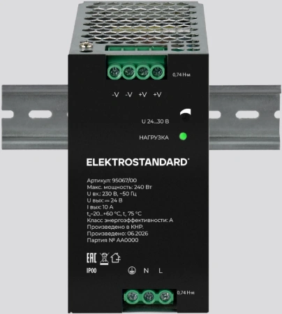 Блок питания 240W 24V IP20 95067/00 Elektrostandard 95067/00