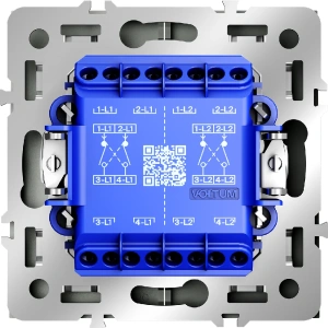 VLS0205M + VLS000306 Voltum Voltum S70 цвет титан