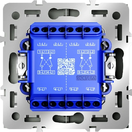 VLS0205M + VLS000306 Voltum Voltum S70 цвет титан