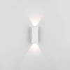 Настенный светодиодный светильник Petite LED Elektrostandard 40110/LED белый
