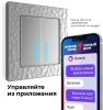 W4520606 Werkel Werkel механизмы сенсорные серебряные