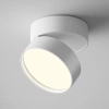 Спот светодиодный Maytoni Onda C024CL-18W4K-W-1