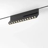 Mini Magnetic Трековый светильник 12W 3000K черный Elektrostandard 85208/01