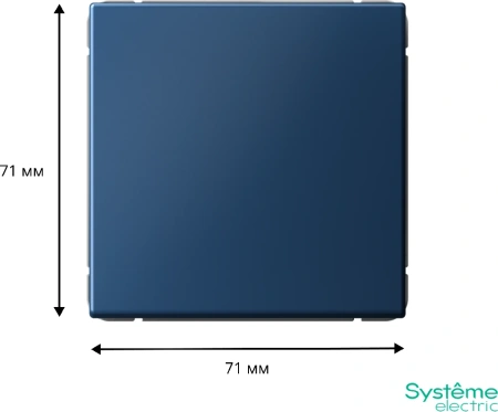 GAL001115 Systeme Electric Schneider Electric ArtGallery цвет аквамарин