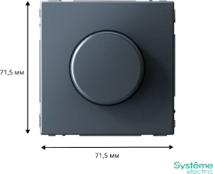 GAL000723 Systeme Electric Schneider Electric ArtGallery цвет грифель