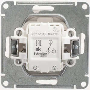 VS610-156-1-86 Systeme Electric Wessen 59 белый