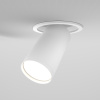 Спот встраиваемый Maytoni FOCUS S C048CL-U-1W