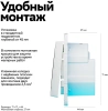 ATN000113Z Systeme Electric Schneider Electric Atlas Design Smart