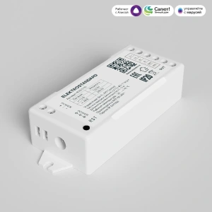 Умный контроллер для светодиодных лент MIX 12-24 В Elektrostandard 95003/00