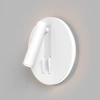Спот светодиодный Maytoni Ios 176 C176-WL-01-6W-W
