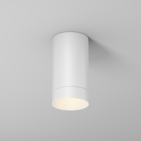 Уличный потолочный светодиодный светильник Maytoni Luxe O500CL-L5W3K