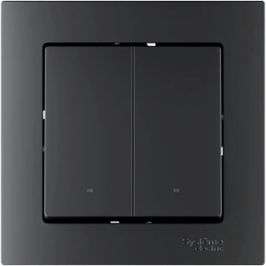 ATN001053Z Systeme Electric Schneider Electric Atlas Design Smart