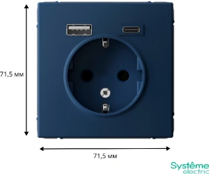 GAL001132 Systeme Electric Schneider Electric ArtGallery цвет аквамарин