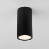 Уличный потолочный светильник Light LED IP65 Elektrostandard 35129/H черный