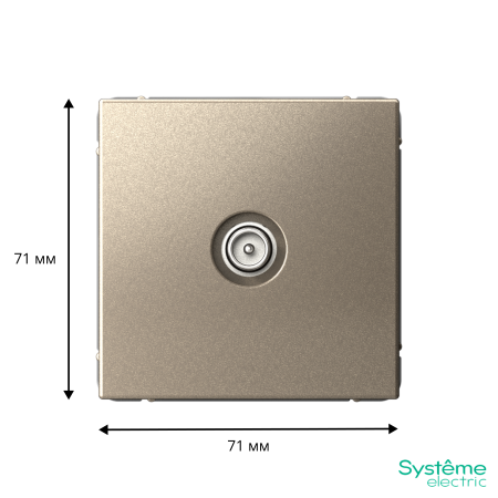 GAL000592 Systeme Electric Schneider Electric ArtGallery цвет шампань